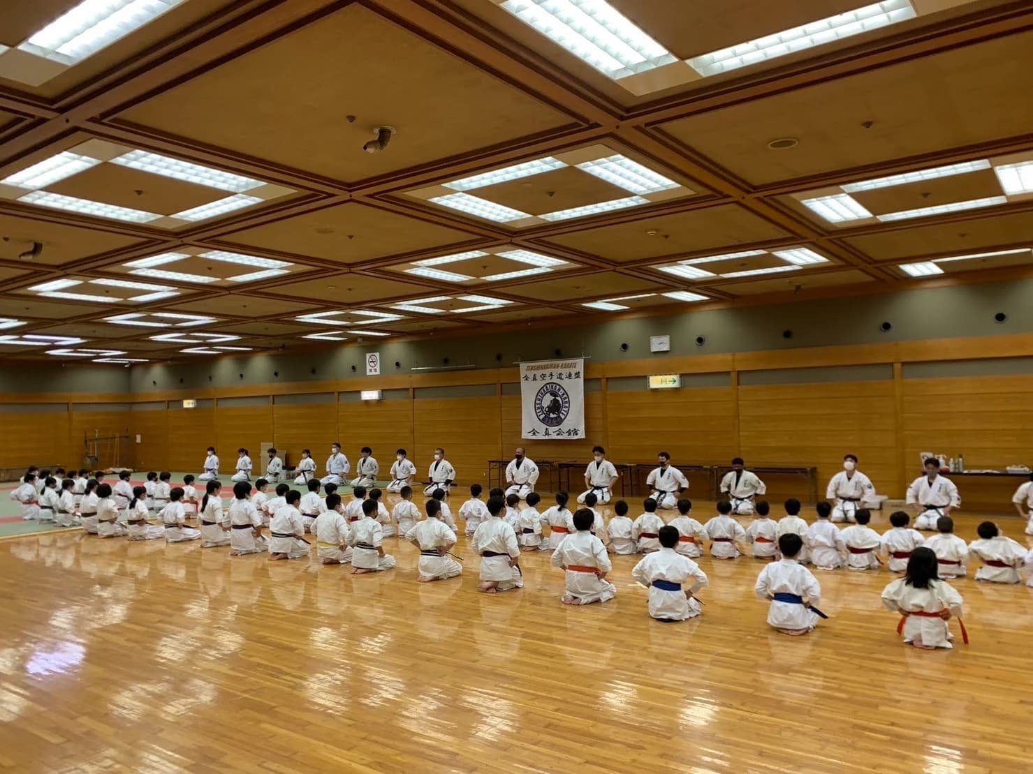 全真会館 本部の全体稽古の様子
